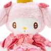 Sanrio 082317 My Melody Plush Toy (My No.1)