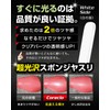 Corecio [Plastic Molding Sponge File] File Gunpla Tool Stick for