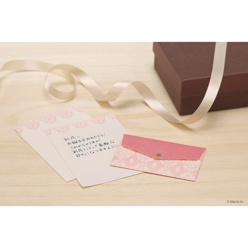 Maruay Letter Set Miffy - Mini Messe - Damask Pink