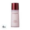 Donginbi Jaseng undiluted liquid emulsion, 70ml, 4 pcs / 동인비 자생 원액 유액, 70ml, 4개