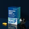 Vitamin Village 비오틴 10000 판토텐산 컴플렉스10 8박스 총240정 8개월분 Biotin