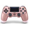 ワイヤレスコントローラー(DUALSHOCK 4) ローズ・ゴールド