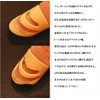 Phoenix Finger Picks, Set of 3, Large Size (Approx. 0.6