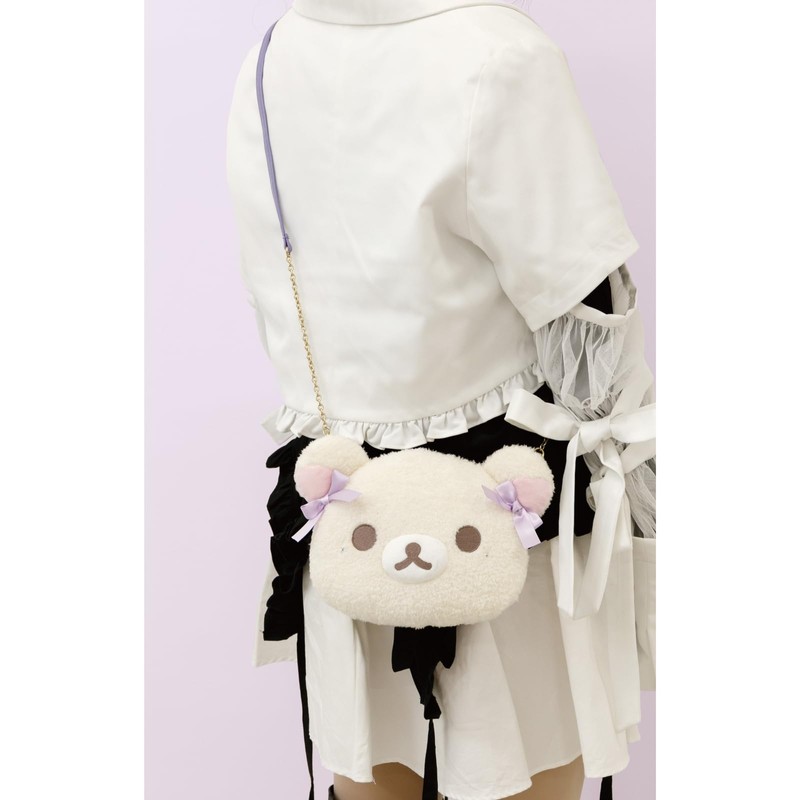 San-x Rilakkuma CA57701 Plush Multi Pochette
