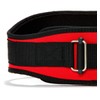 Schiek Sports Weight Lifting Belt Model 2006 (Red, XS (61-71