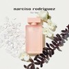 Narciso Rodriguez [나르시소로드리게즈] 나르시소 로드리게즈 포허 머스크 누드 50ml Narciso