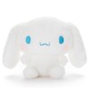 Sanrio Characters Pyokorin Cinnamoroll Plush Toy Width: Approx. 11.4 inches