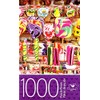 Festive Candies 1000 Piece Puzzle