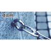 TRUSCO(トラスコ) アイボルト ステンレス製 Φ7×穴径19×M8 TIB-8M