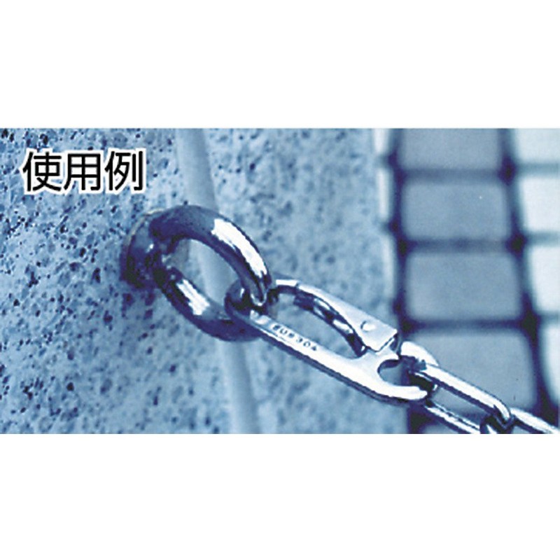 TRUSCO(トラスコ) アイボルト ステンレス製 Φ7×穴径19×M8 TIB-8M