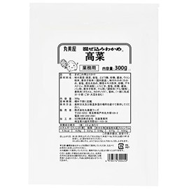 Marumiya Foods Mixed Seaweed, Commercial Use, 10.6 oz (300 g)