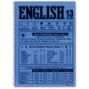 Maruman N524A-02 Notebook, English Character Rule, B5, 13 Tiers, Blue