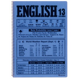 Maruman N524A-02 Notebook, English Character Rule, B5, 13 Tiers, Blue