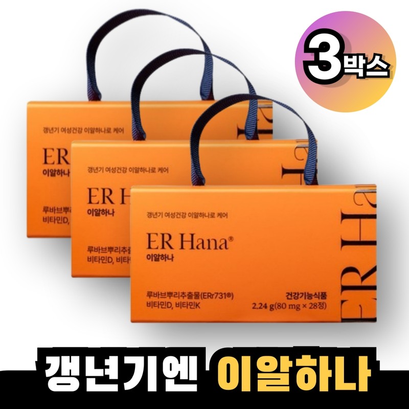 Menopausal Ealhana 3 boxes Menopausal Moonsori Women’s Nutrition / 갱년기엔