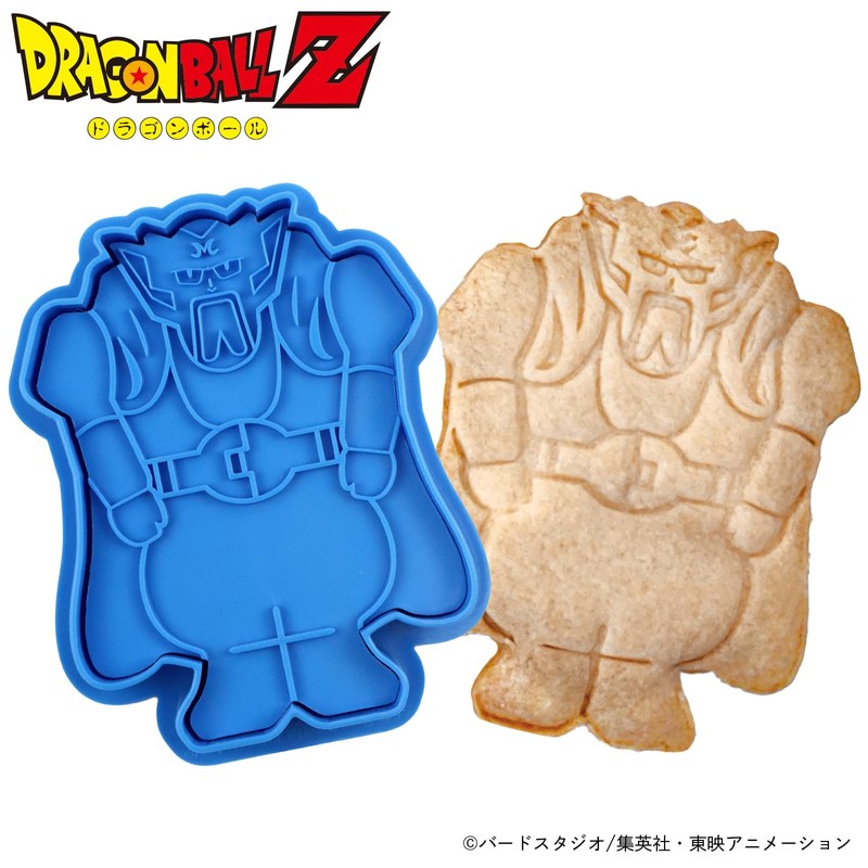 Castem Dragon Ball Z Become a Cookie! Durbra Cookie Cutter