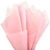 NALER Tissue Paper, Pink and Pink, Wrapping Paper, Gift, Packaging,