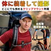 Small Video Camera with LCD Screen: Clip-on Wearable Camera with