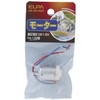 ELPA (エルパ) Motor 130 for Crafting, Free Research, Radio Control