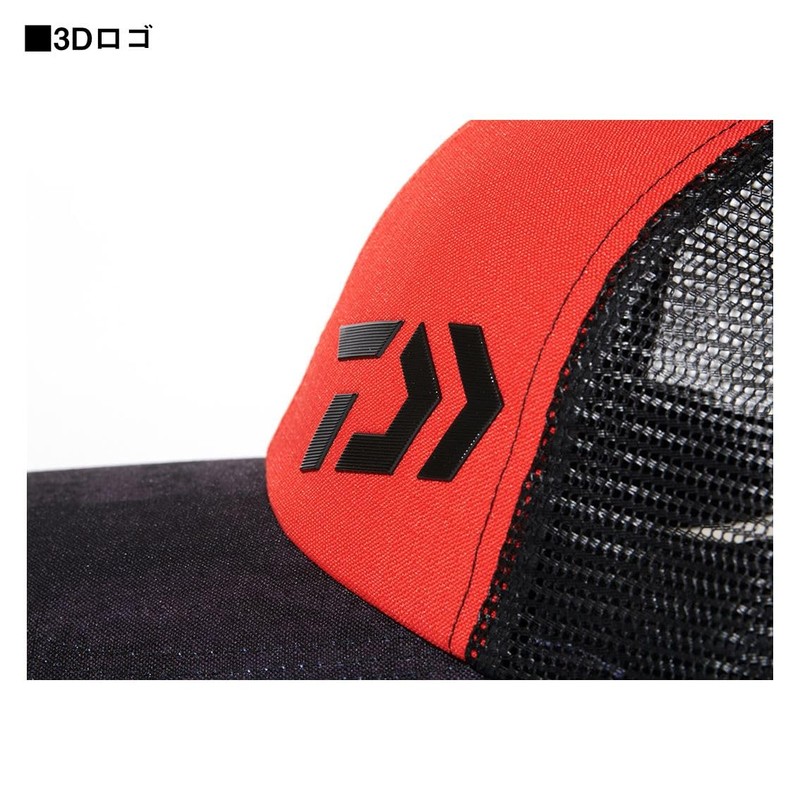 Daiwa DC-6624 3D Logo Half Mesh Cap (2025 Model), black
