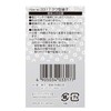 Amon 3317 Spade Terminals, Hole Diameter φ0.3 inches (8 mm),