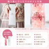 FLOWERiUM Herbarium Gift 2024 Flower Gift Anniversary Birthday Present for
