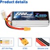 Zeee 3S 120C 2200mAh 11.1V Lipo Battery with XT60 Plug