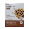 Foodology Grainology Fermentation Enzyme Stick Grain 28 packets 1 box
