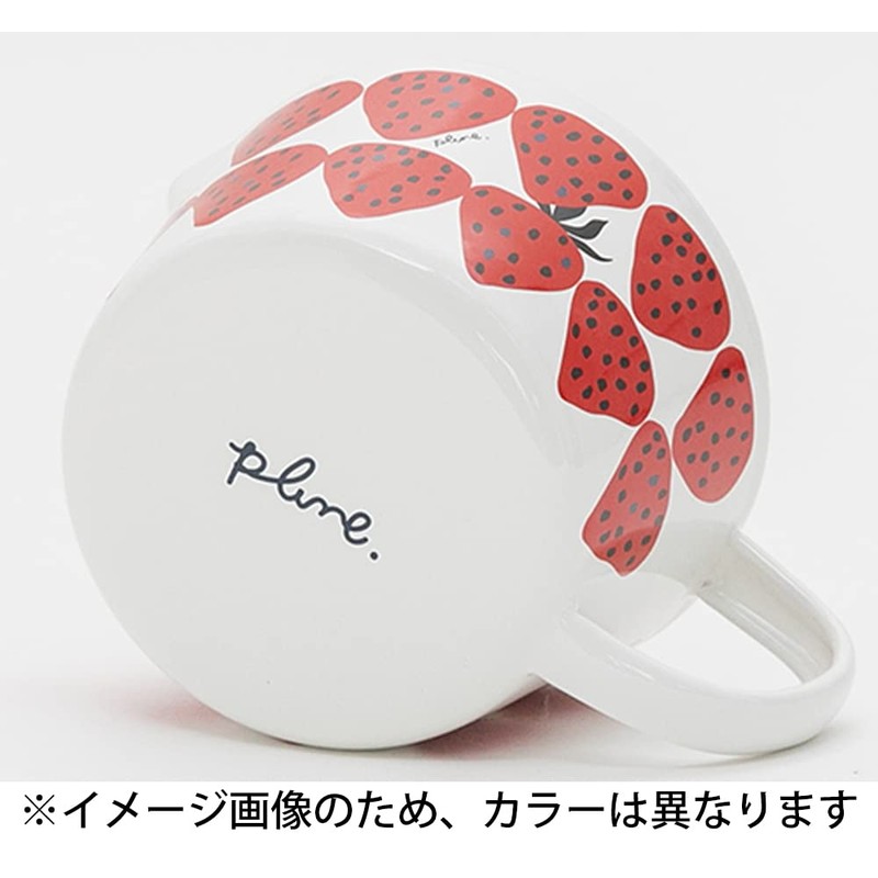Yutaka Horo MC-604 Tamahashi Measuring Cup, Enamel, 15.2 fl oz