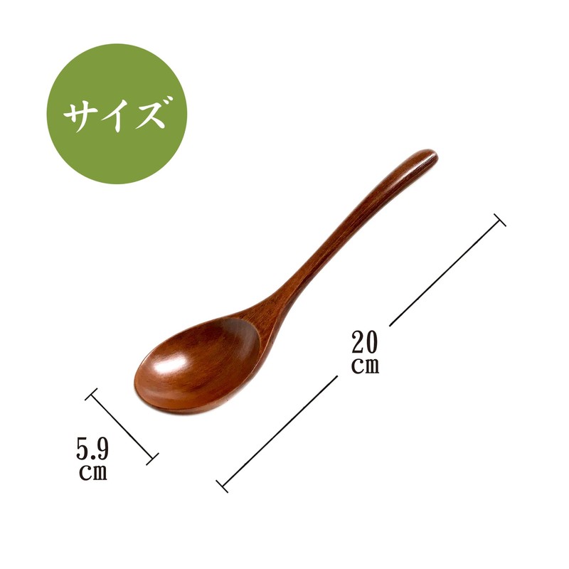 Lacquered Wooden Ladle, Natural Wood, Astragalus, Pot, Easy to Hold,