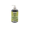 IGreen Pro Liquid Hand Soap