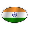 India Flag Oval - Vinyl Sticker Waterproof Decal