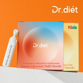 Dr. Diet Immune Liposomal Multivitamin Liquid Multivitamin Adults & Kids Teenagers Children / 닥터디엣 이뮨 리포좀 멀티비타민 액상 종합비타민 성인 & 키즈 청소년 어린이