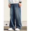 DFGIGT Men's Baggy Hip Hop Jeans Wide Leg Skater Denim