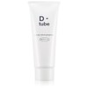 D-tube; Set of 2