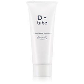 D-tube; Set of 2