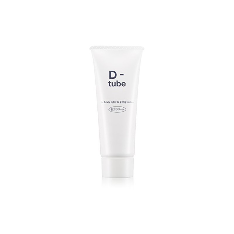 D-tube; Set of 2
