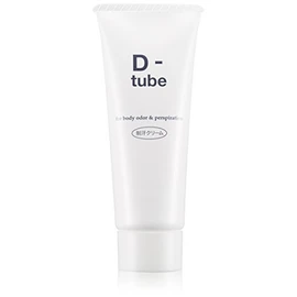 D-tube; Set of 2