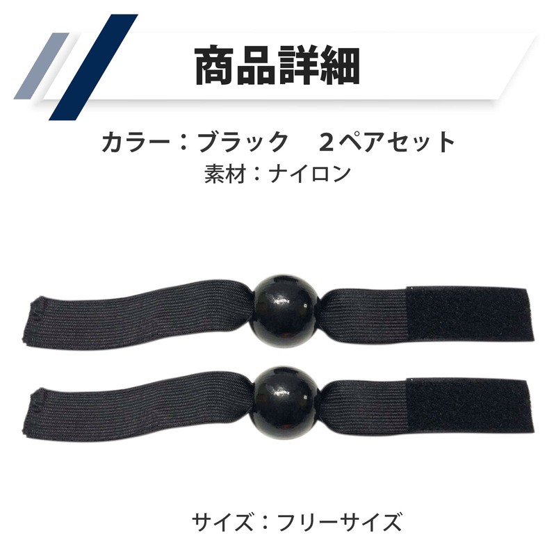 Felimoa Volleyball Practice Overhand Toss Practice Aid Control Set of