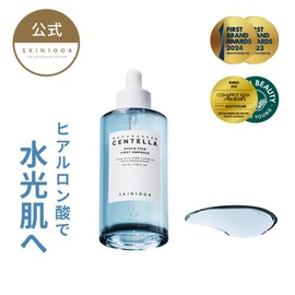 SKIN1004 Hyalushka First Ampoule, 1.7 fl oz (50 ml), Hyalu-Cica First Ampoule, 1.7 fl oz (50 ml), Booster Serum, Deer + Hyaluronic Acid Formulated