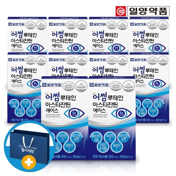 Ilyang Pharmaceutical Awesome Lutein Astaxanthin Haematococcus Ace 10 boxes (shopping bag), single option / 일양약품 어썸 루테인 아스타잔틴 헤마토코쿠스 에이스 10박스 (쇼핑백), 단일옵션