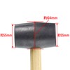 Takagi M&M Rubber Hammer, Wooden Handle, Black, 1 Piece