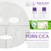 Eclat Dutin The True Care Cica Cotton Mask Pack 1