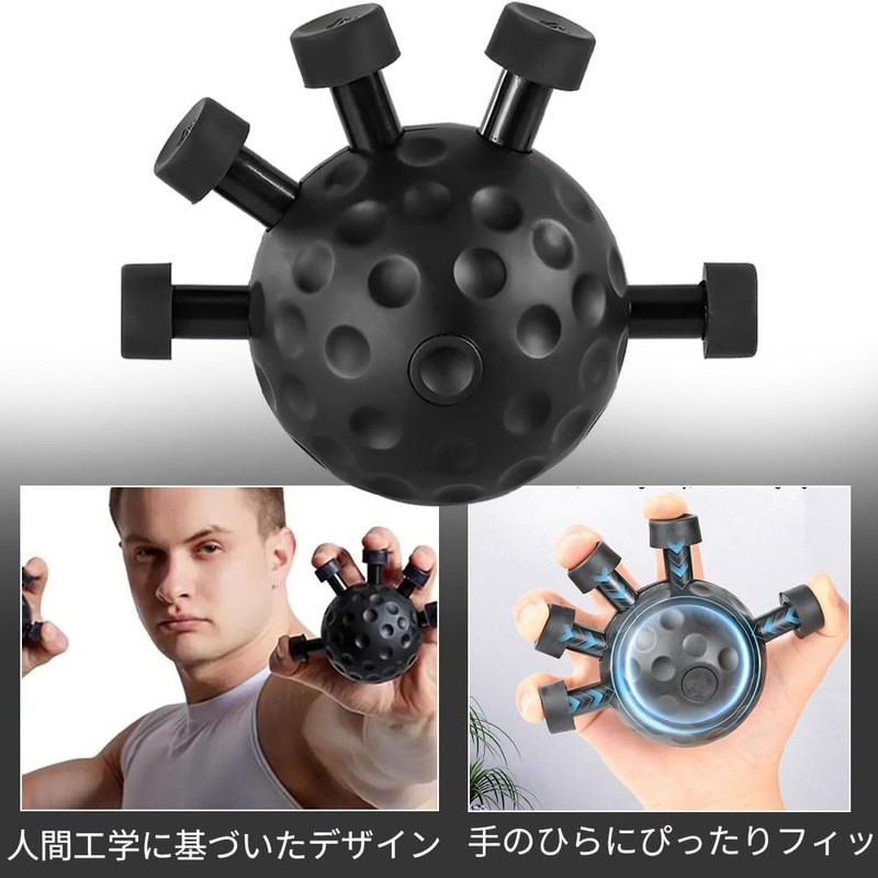 Finger Grip Strengthener Grip Strength Trainer Hand Grip Strengthener Training
