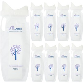 Disposable Urine Bag, 8 PCS Pee Bags for Travel for Women/Men, 700ML Emergency Portable Urinal Bag and Vomit Bags, Unisex Urinal Bag for Camping, Traffic Jams, Pregnant, Patient, Kids