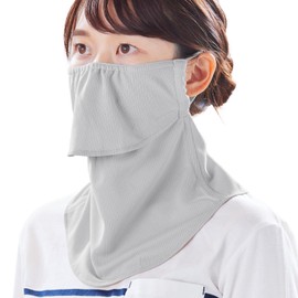 [YAKeNU UV CUT MASK] Sun Protection Face Cover Yakenu Standard (Snap Type), gray (light gray)