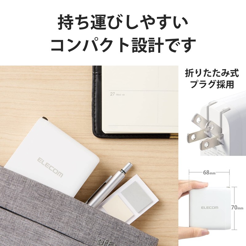 Elecom EC-YAC04WH USB Wall Charger, 100W (USB PD Compatible), Type