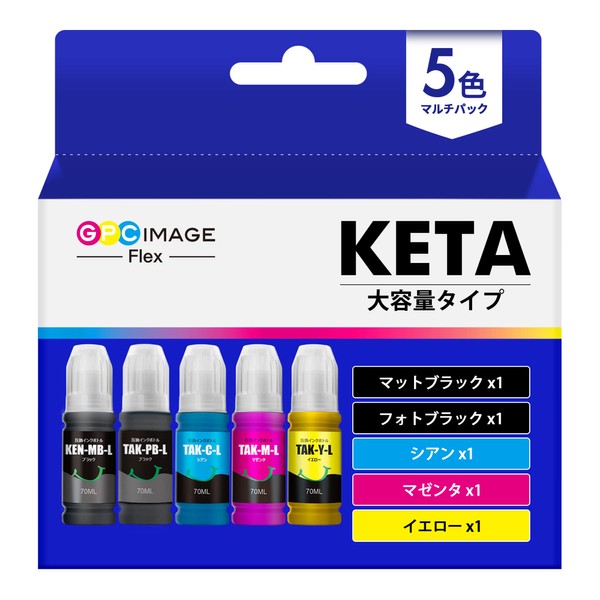 GPC Image Flex KETA-5CL 5 Color Pack Compatible Ink Bottle, Large Capacity, Compatible with Epson (Epson), Kendama, Ink Taketomfly, KEN-MB + TAK-4CL, EW-M752T, EW-M752T, EW-M754TW, EW-M754TW, Ink