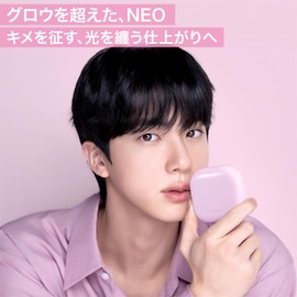 Lanage Neo Cushion, The Glow, 21C, Cool Beige, Foundation, Cushion Foundation, Semi Matte, Sunscreen, Korean Cosmetics