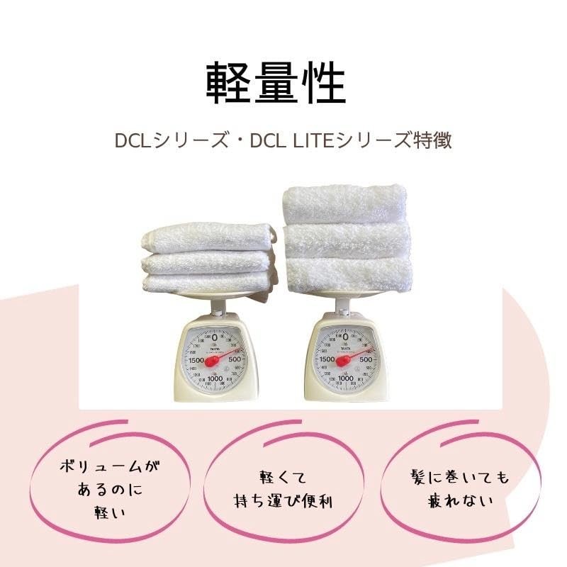 915740 DCL LITE Face Towel, 34 x 80 Mint, Super