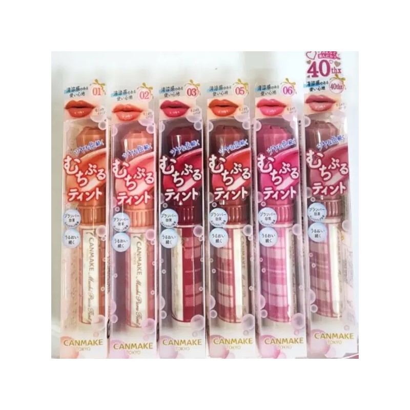 Canmake 캔메이크 무치푸루 틴트 2.5g 글로시 틴트밤 [02 모모] Canmake